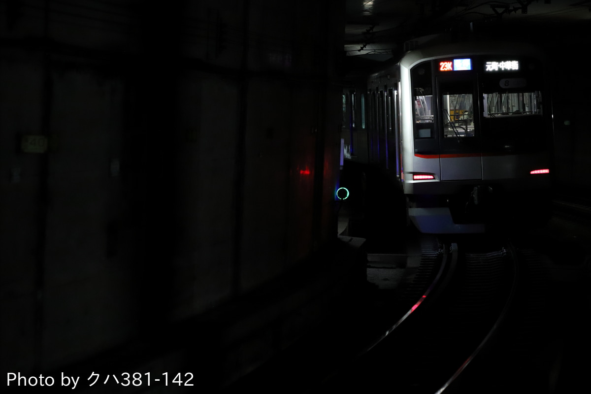 東急電鉄 元住吉検車区 5000系 5118f