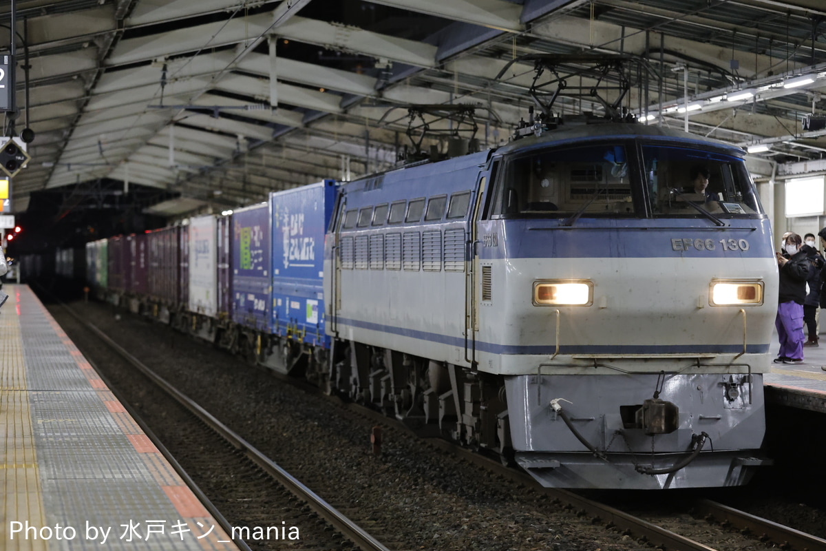 JR貨物 吹田機関区 EF66 130