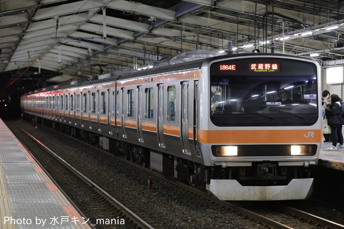 JR東日本 京葉車両センター E231系 ケヨMU32編成