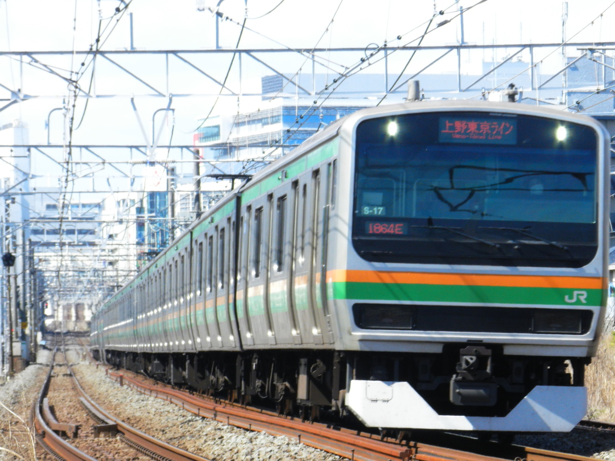 JR東日本 国府津車両センター E231系 コツS-17編成
