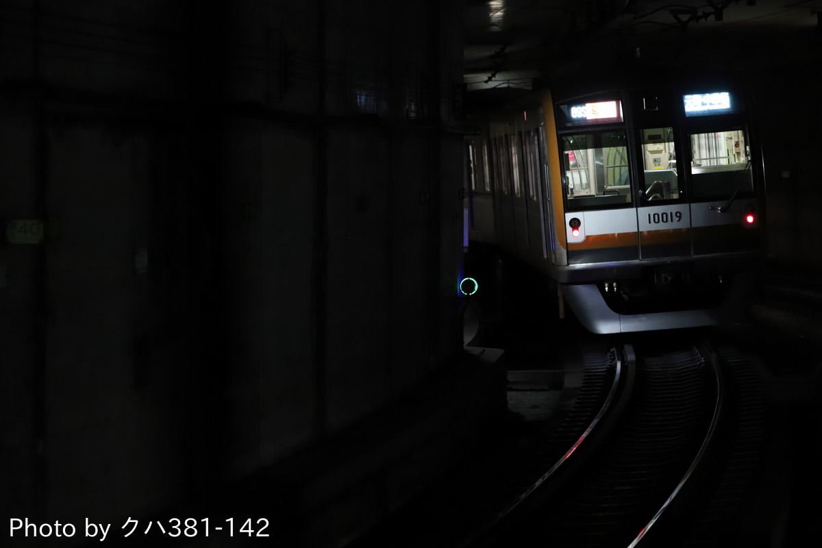 東京メトロ 和光検車区 10000系 10119f