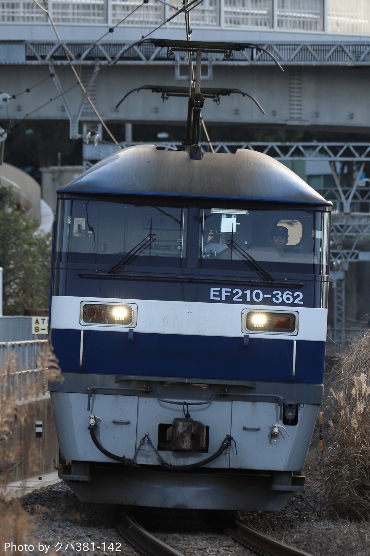 JR貨物 新鶴見機関区 EF210 362