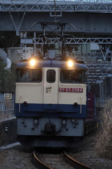 by横