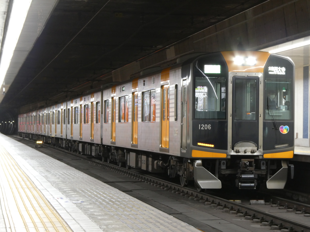 阪神電気鉄道 尼崎車庫 1000系 1206F