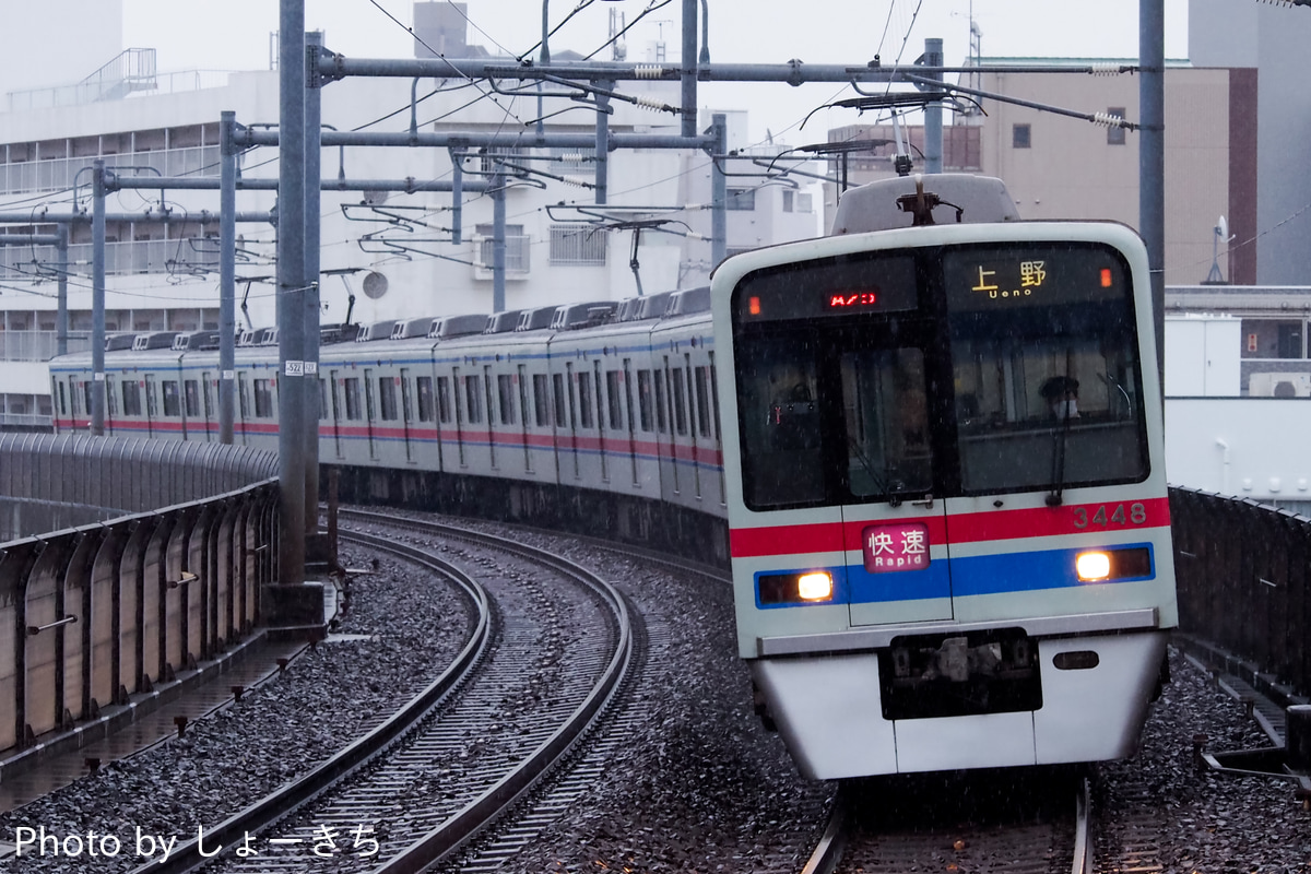 京成電鉄 宗吾車両基地 3400形 3448F