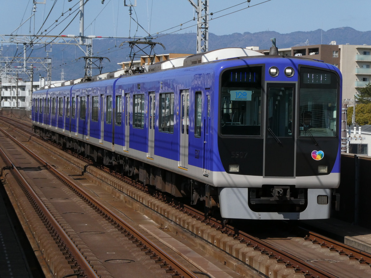 阪神電気鉄道 尼崎車庫 5500系 5507F