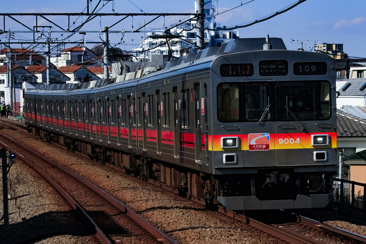 東急電鉄 長津田検車区 9000系 9006F