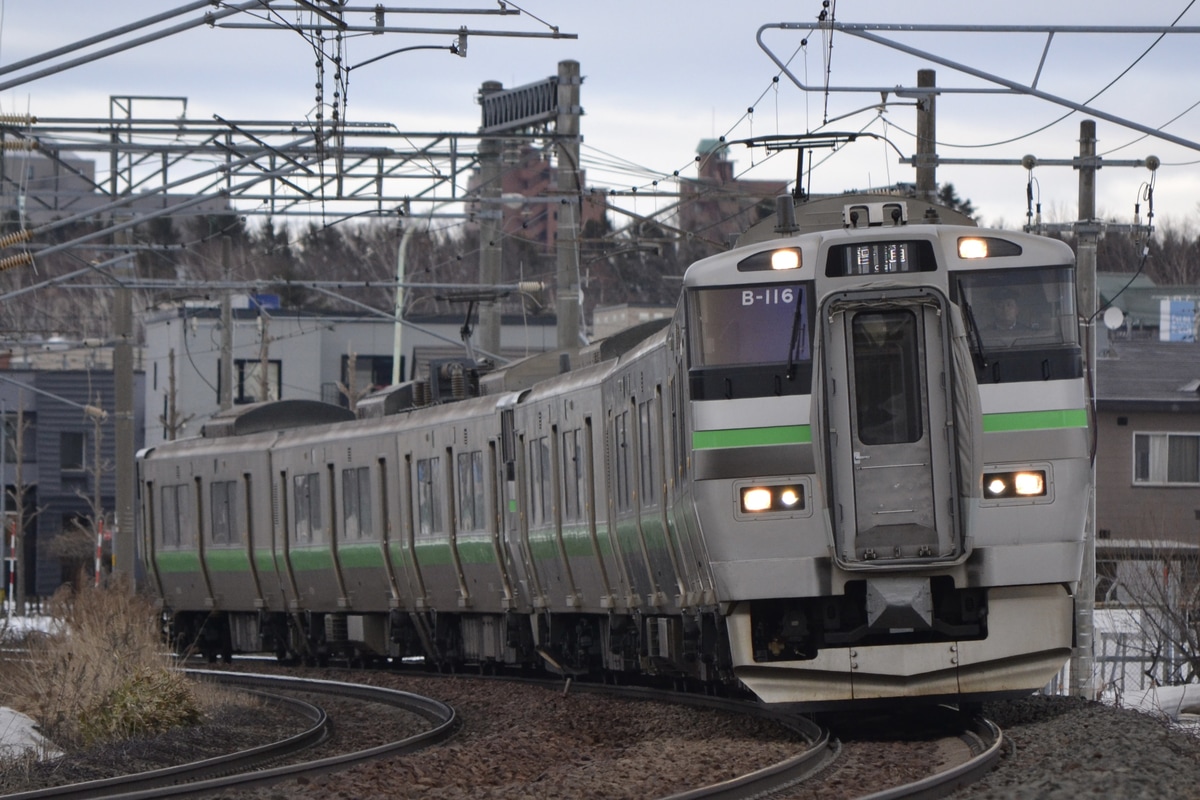 JR北海道 札幌運転所 733系 B-116