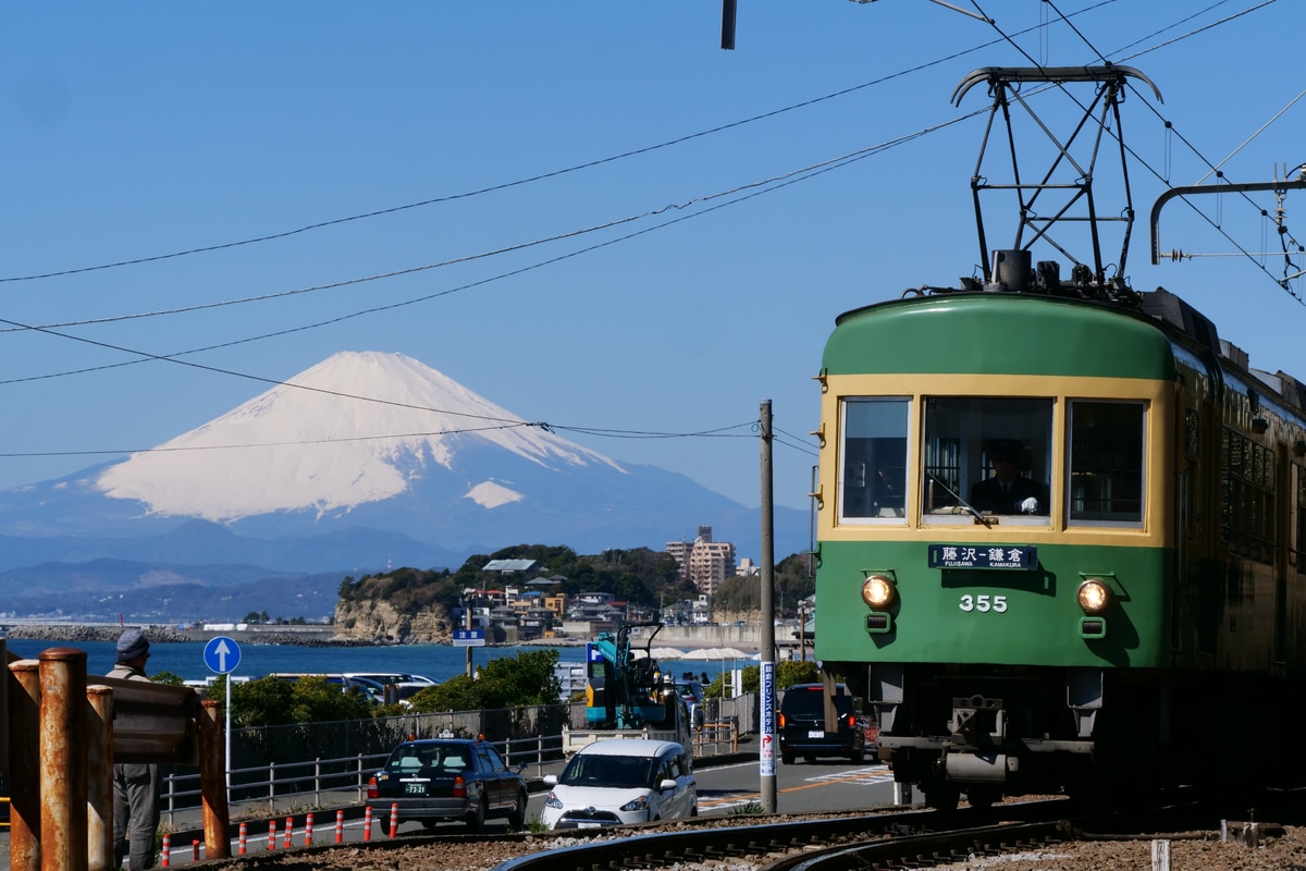 江ノ島電鉄 極楽寺検車区 300形 305F
