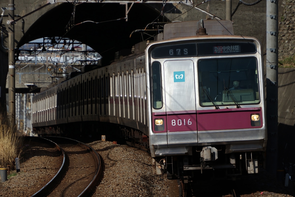 東京メトロ 鷺沼検車区 8000系 8116F