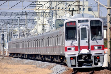 東武鉄道30000系31614Fを高坂～北坂戸間で撮影した画像