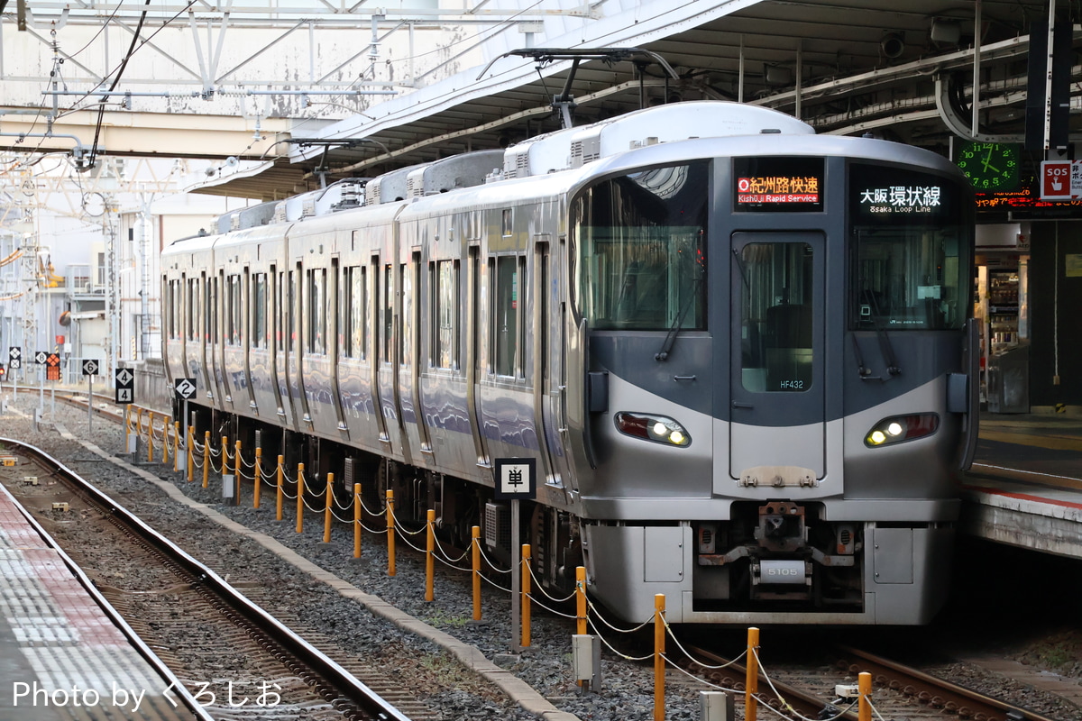 JR西日本 吹田総合車両所日根野支所 225系 HF432編成