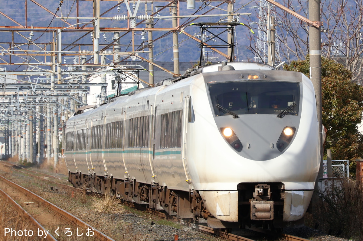 JR西日本 吹田総合車両所京都支所 289系 J03