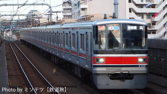 byミソテツ【鉄道旅】