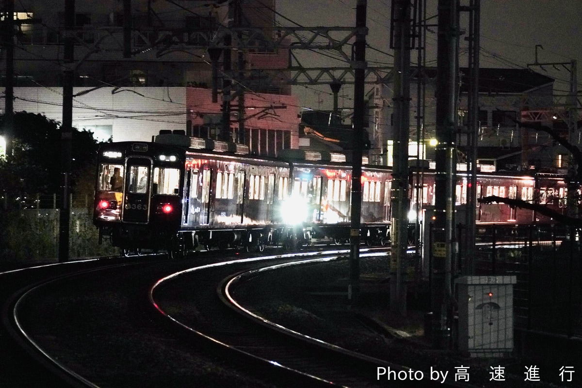 阪急電鉄 正雀車庫 3300系 3323F