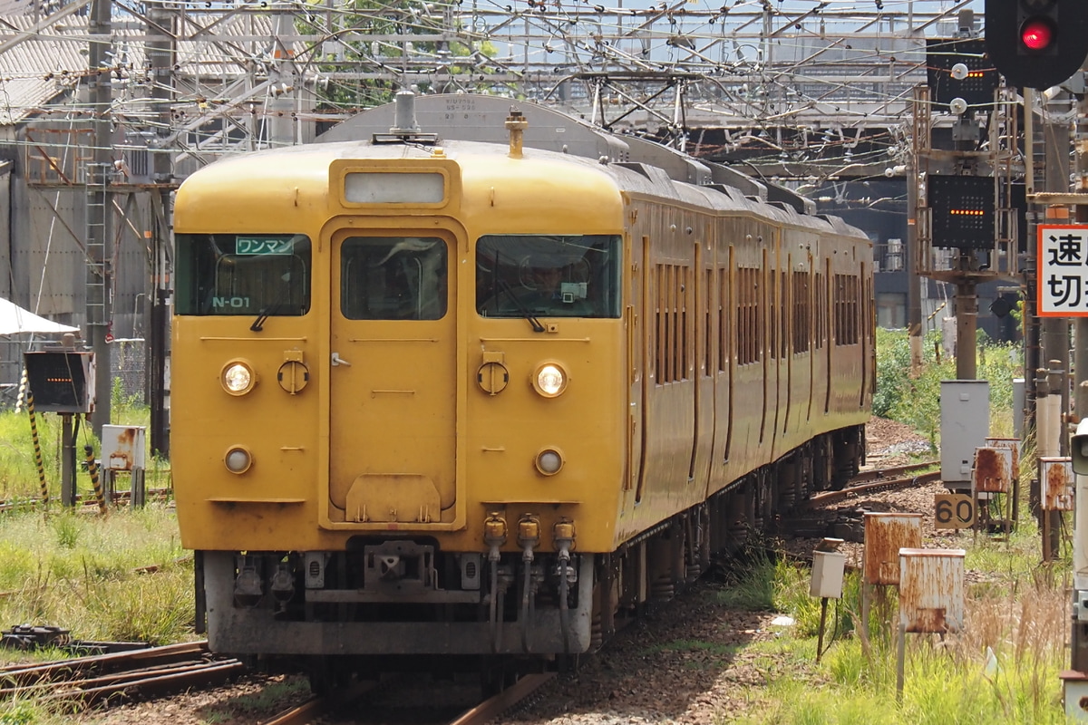 JR西日本  115系 セキN-01編成