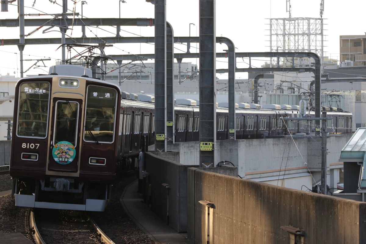 阪急電鉄 平井車庫 8000系 8007F