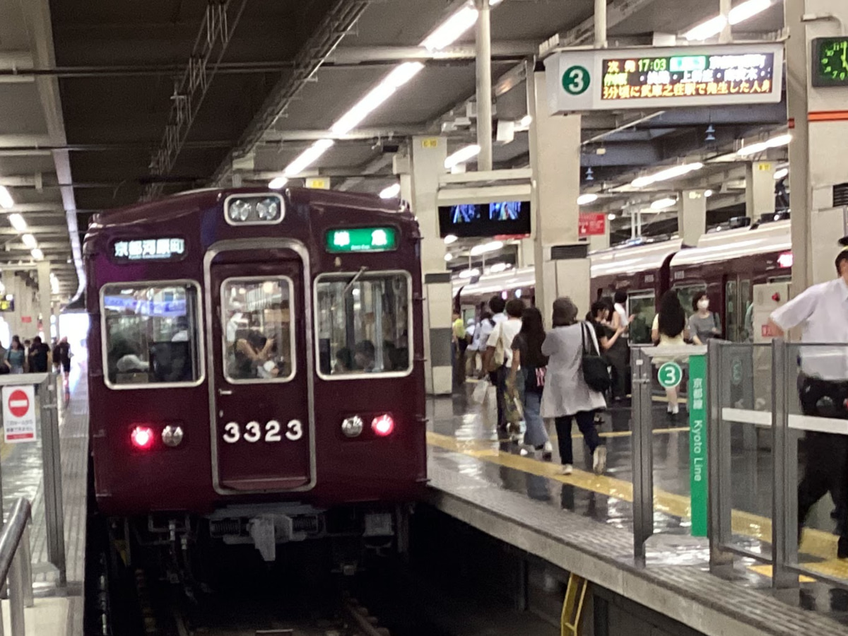 阪急電鉄 桂車庫 3300系 3300系3323f(8連)