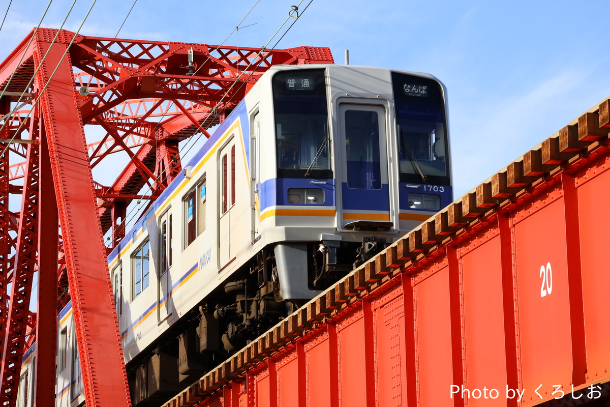 南海電気鉄道 住ノ江検車区 1000系 1033F