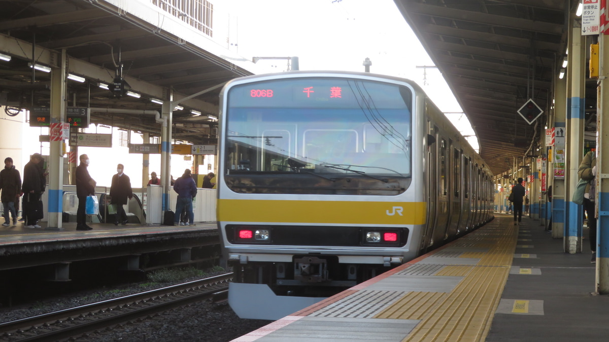 JR東日本 三鷹車両センター E231系 ミツB11編成