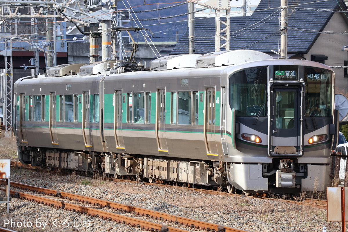 JR西日本 吹田総合車両所新在家派出所 227系 SR14編成
