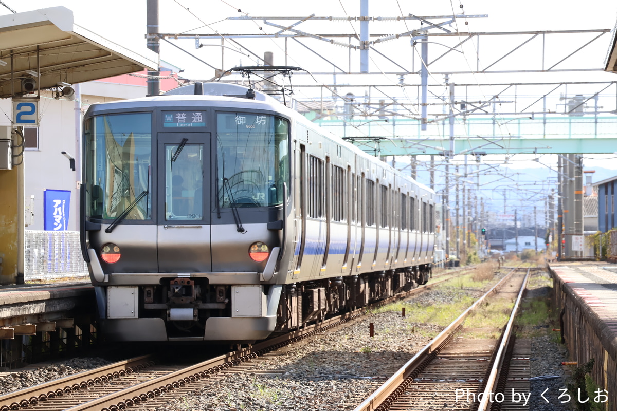 JR西日本 吹田総合車両所日根野支所 223系 HE408編成