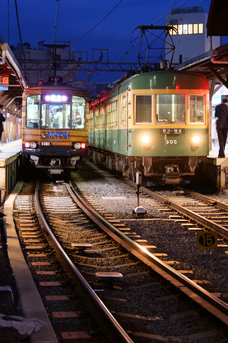 江ノ島電鉄 極楽寺検車区 300形 305F