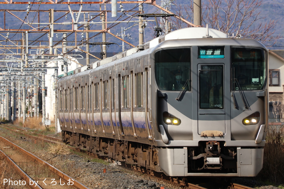 JR西日本 吹田総合車両所日根野支所 225系 HF425編成