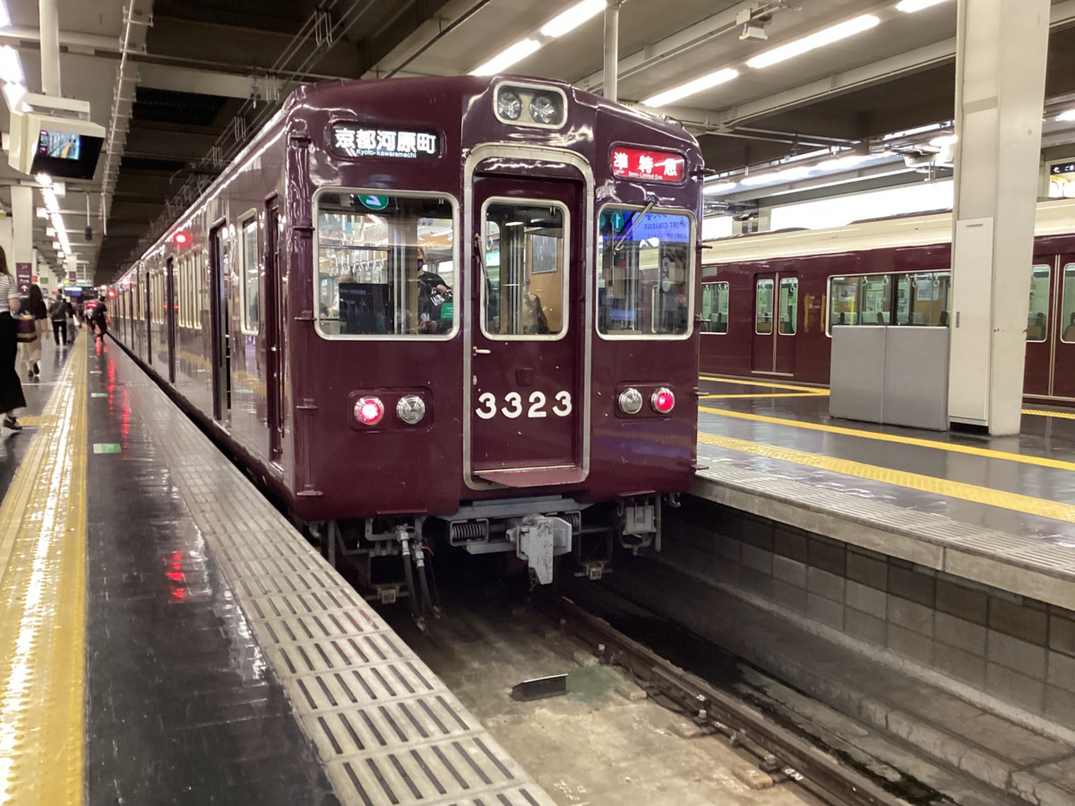 阪急電鉄 桂車庫 3300系 3323f