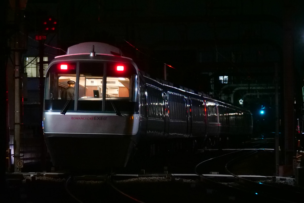 小田急電鉄  30000形 