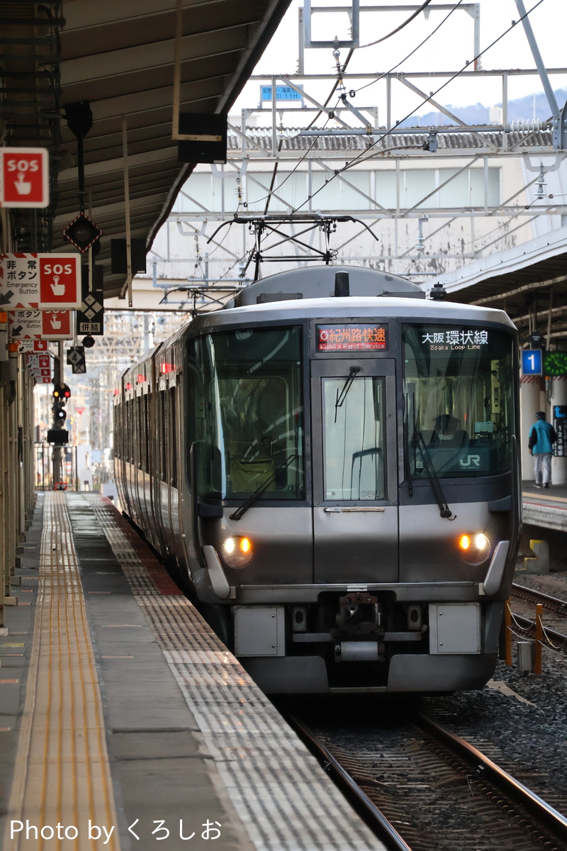 JR西日本 吹田総合車両所日根野支所 223系 HE404編成