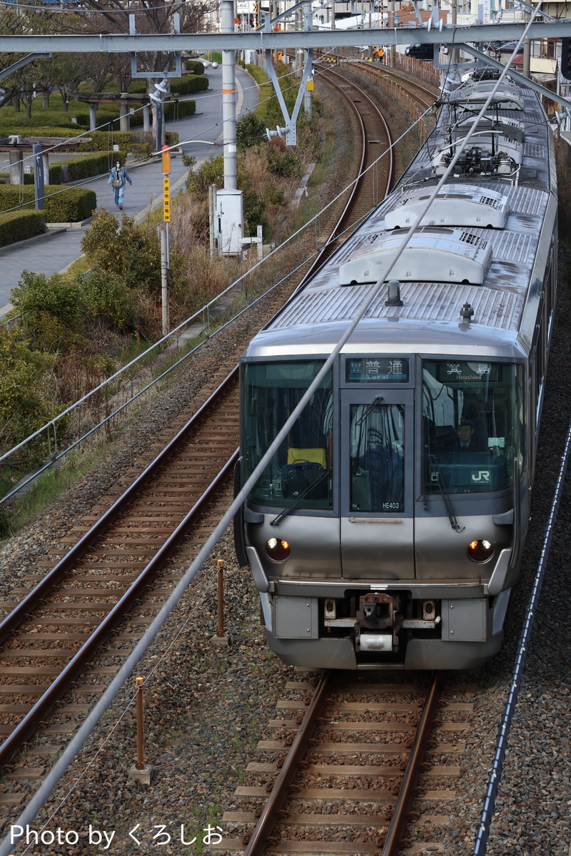 JR西日本 吹田総合車両所日根野支所 223系 HE403編成