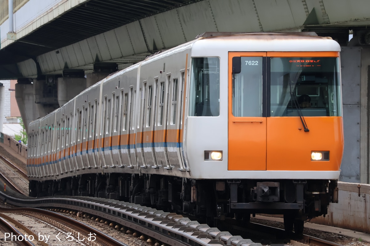 近畿日本鉄道 東生駒車庫 7020系 HL22