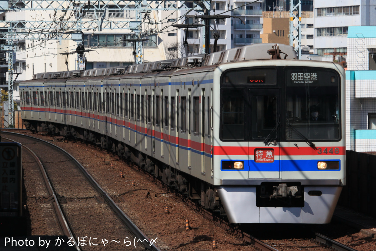 京成電鉄 宗吾車両基地 3400形 3448F