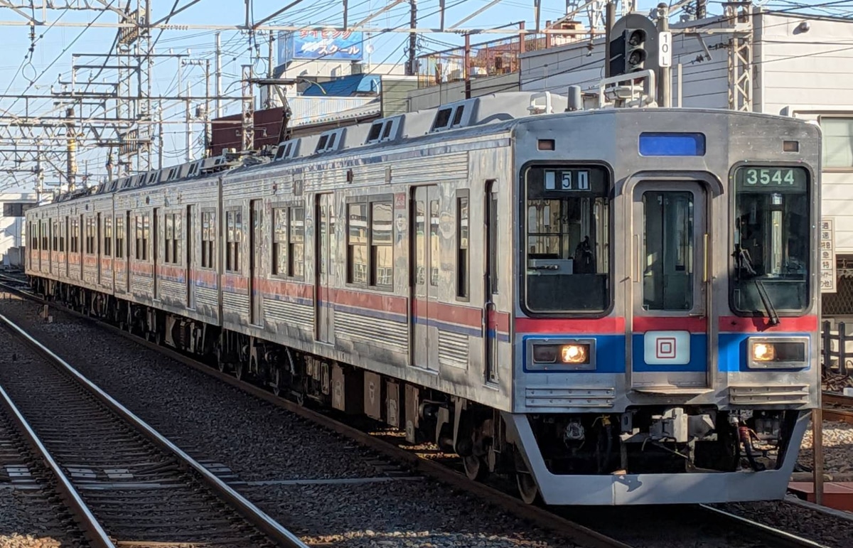 京成電鉄 宗悟車両基地 3500形 3544編成