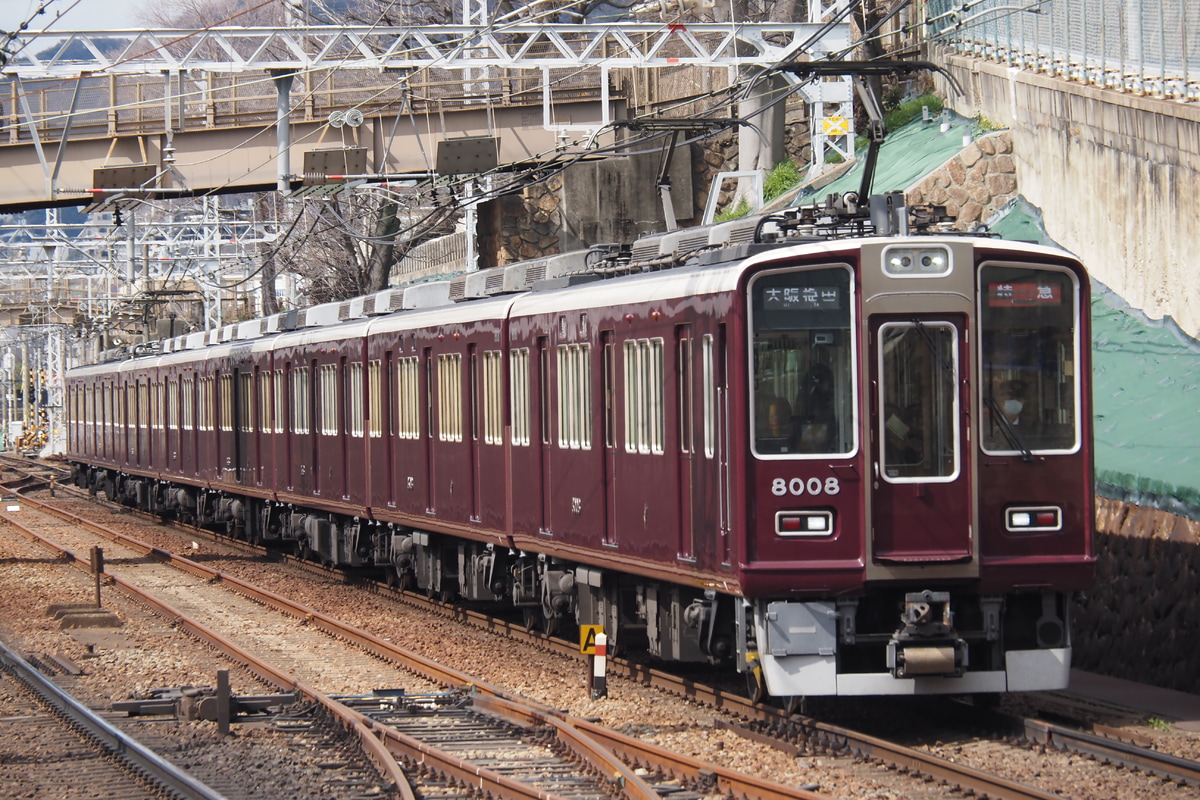 阪急電鉄  8000系 8008F
