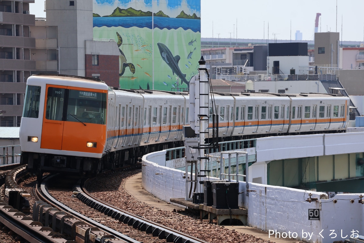 近畿日本鉄道 東生駒車庫 7000系 HL01