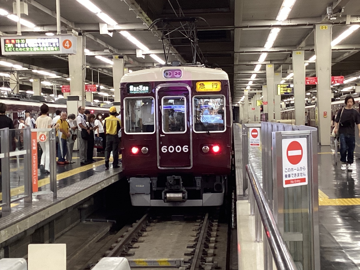 阪急電鉄 平井車庫 6000系 6006f
