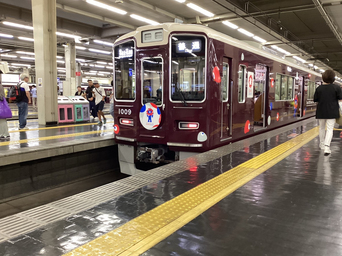 阪急電鉄 平井車庫 1000系 1009f