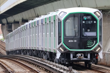 大阪市高速電気軌道400系406-19Fを九条駅で撮影した画像