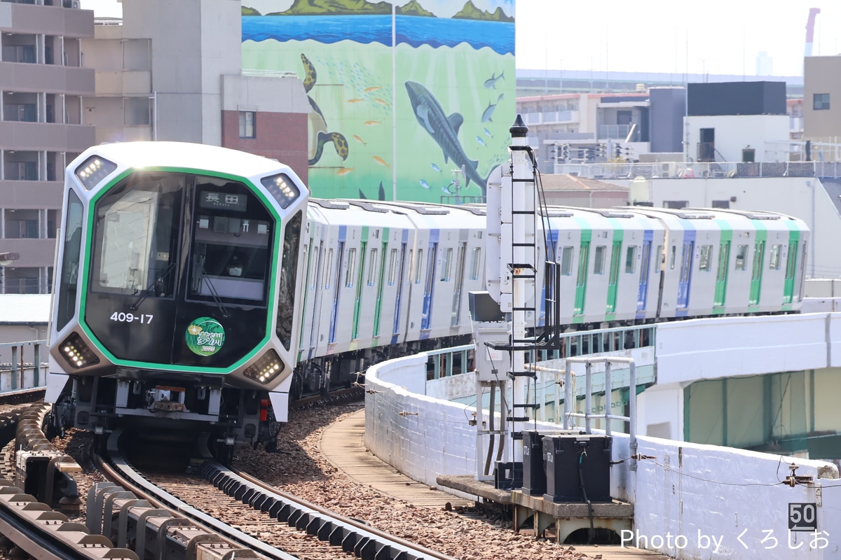大阪市高速電気軌道 森之宮検車場 400系 406-17F