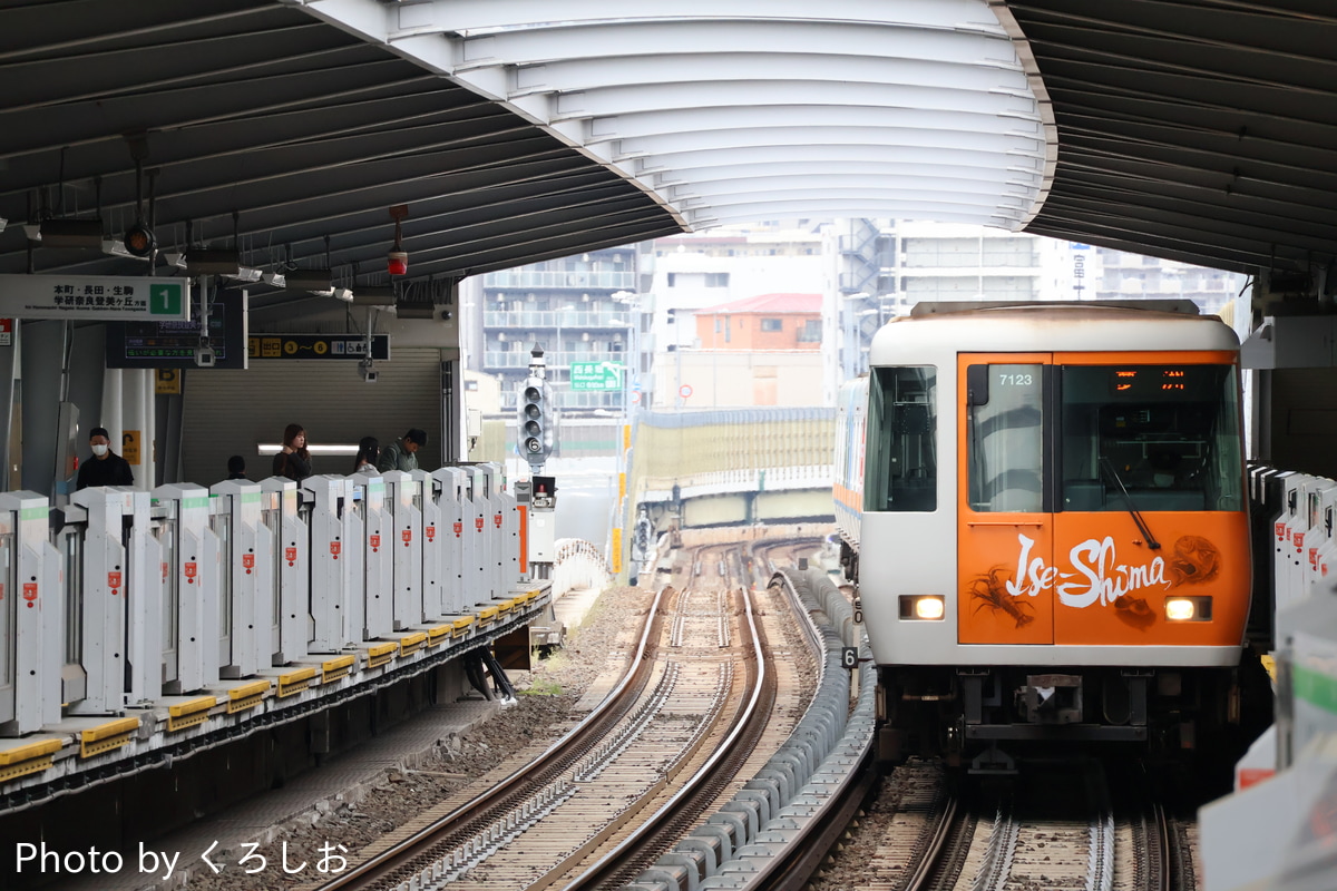 近畿日本鉄道 東生駒車庫 7020系 HL23