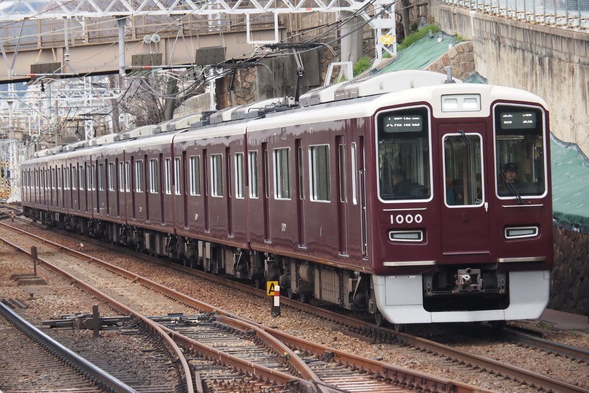 阪急電鉄  1000系 1000F