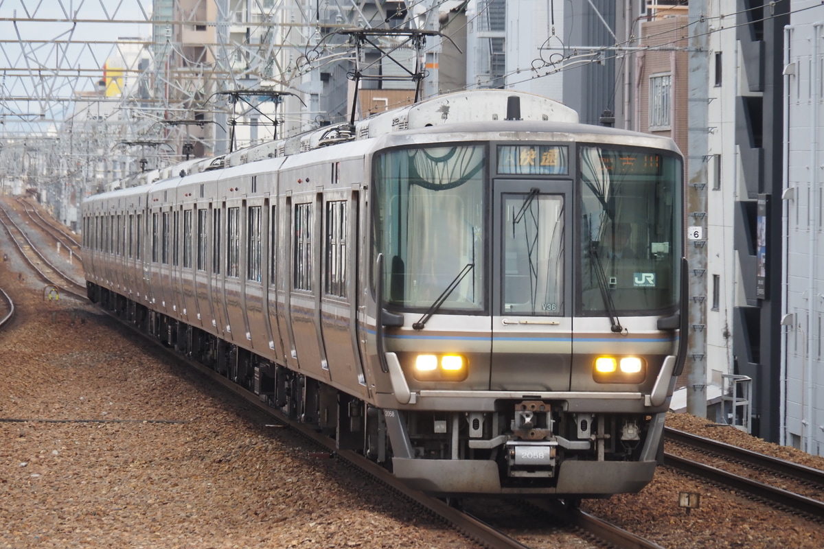 JR西日本  223系 V36編成