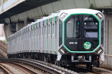 大阪市高速電気軌道400系406-16Fを九条駅で撮影した画像