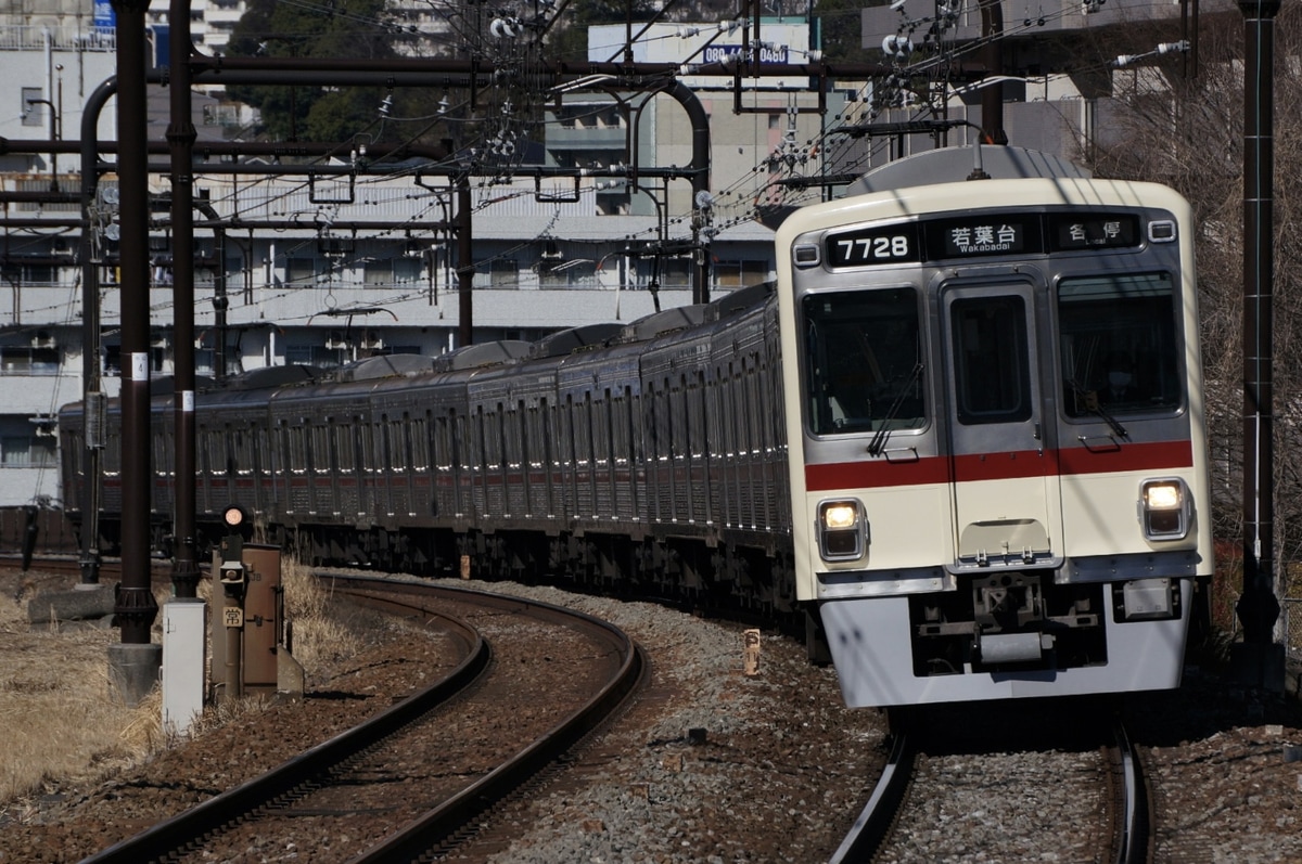 京王電鉄  7000系 7728f
