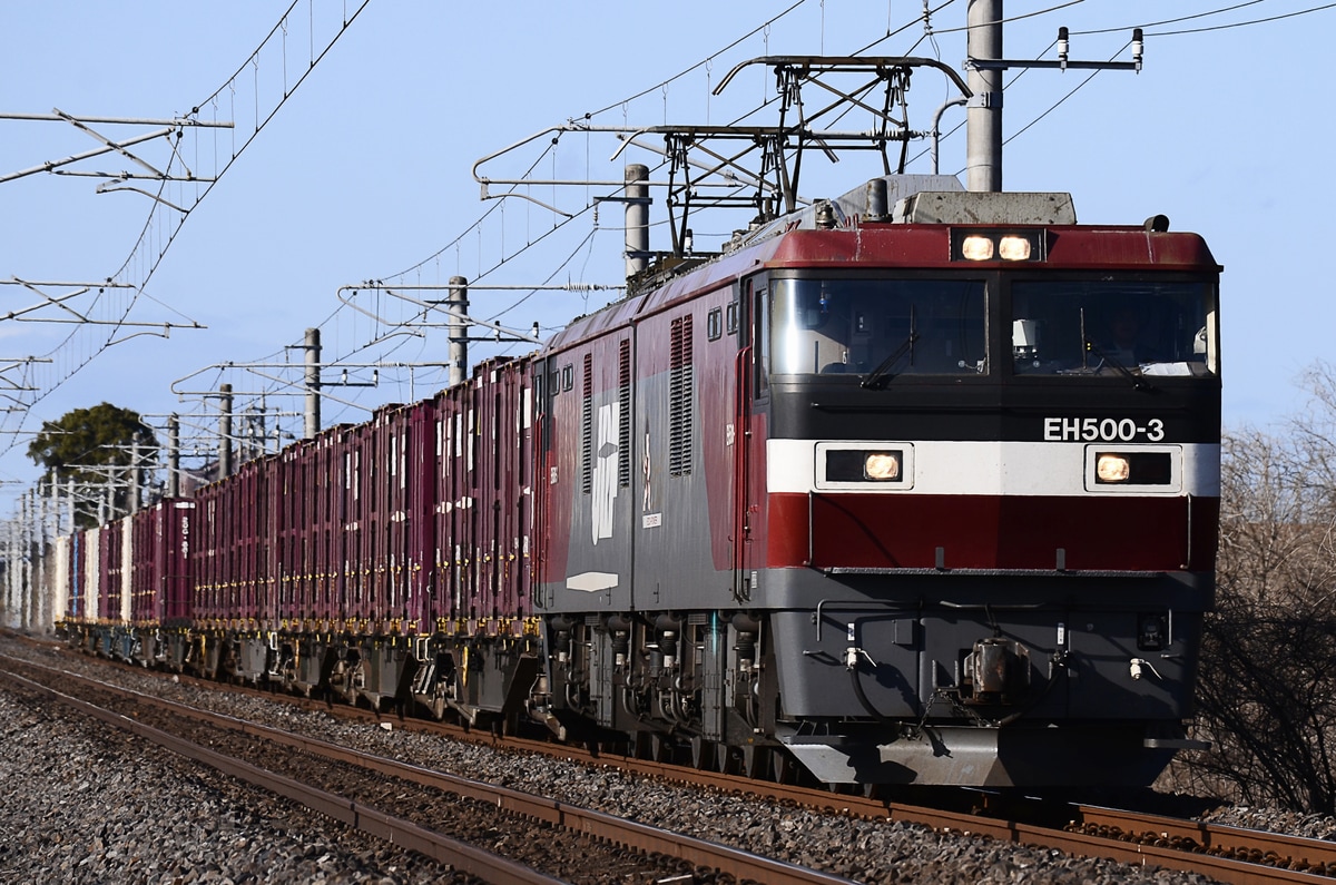 JR貨物 仙台総合鉄道部 EH500 3