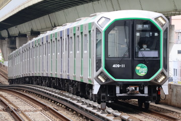 大阪市高速電気軌道400系406-11Fを九条駅で撮影した画像