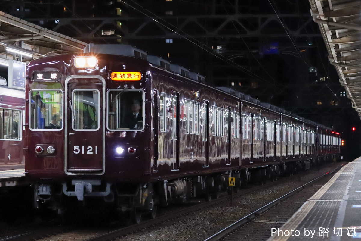 阪急電鉄 平井車庫 5100系 5128F