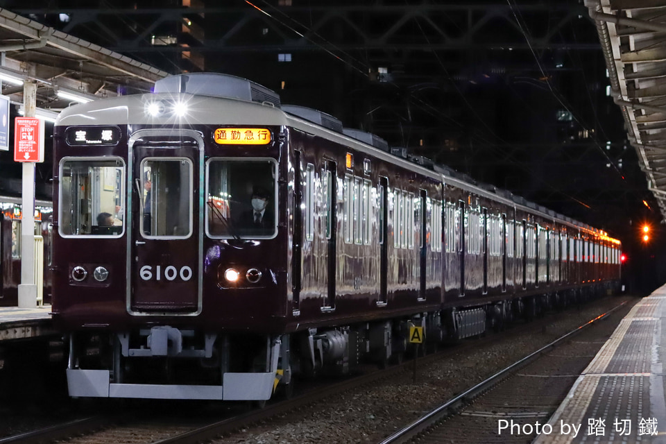 阪急6000系6000×8R<br class="br-sp" />(6000F)(6000編成)の写真